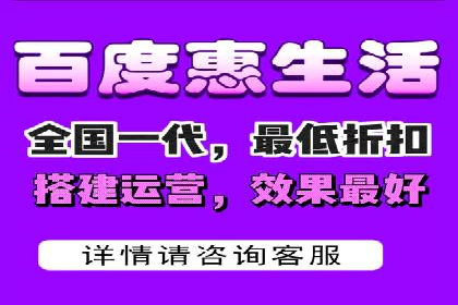 SEM推广实战：成功案例剖析